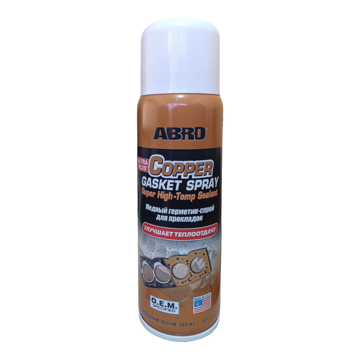 Spray Cobre Junta Cabeçote Escape Admissão Abro Copper 380ml [CG418R]